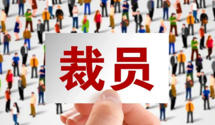 微信图片_20230420132843