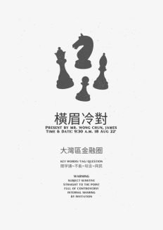 微信图片_20220911144651