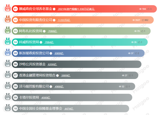 微信图片_20230126174627