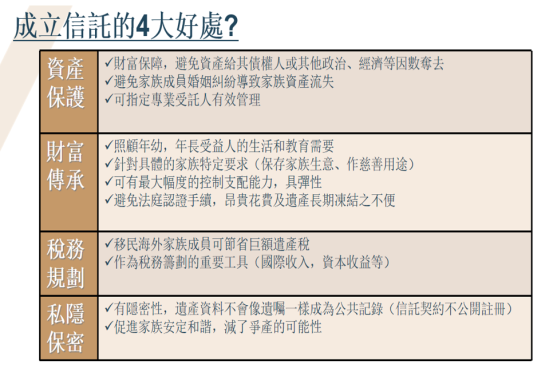 微信图片_20230723154050