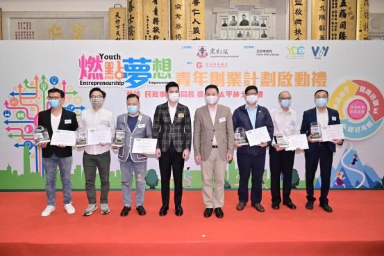 微信图片_20230106160338