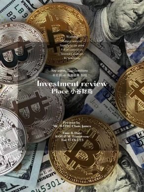 微信图片_20231020182857