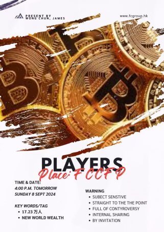 微信图片_20250720114436