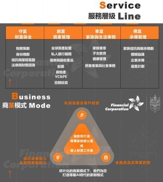 微信图片_20250720114522