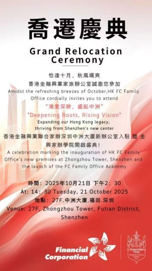 微信图片_20251025175013_623_2