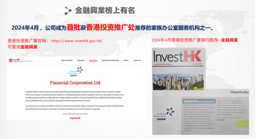 微信图片_20251024152921_616_2