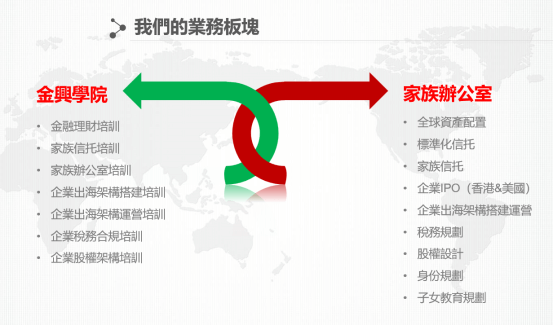 微信图片_20251024111312_614_2