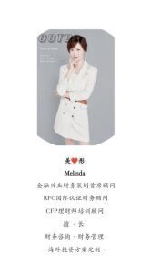 微信图片_20230429174111