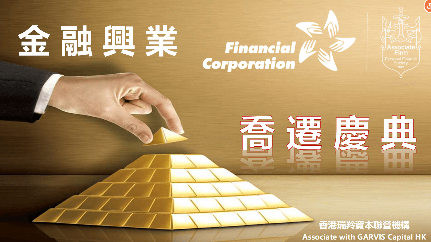 微信图片_20251025121957_620_2