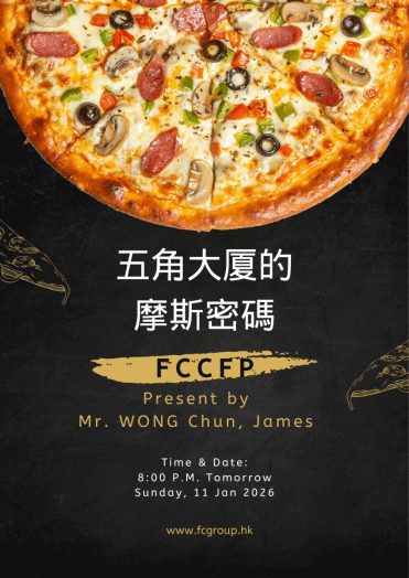 微信图片_20260110201845_1_2277