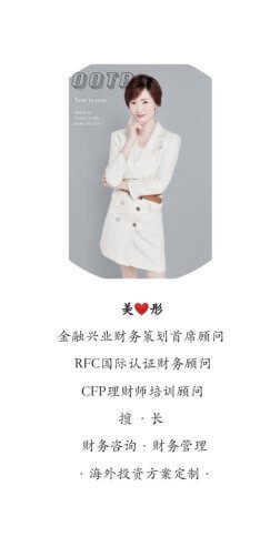 QQ图片20220421102333