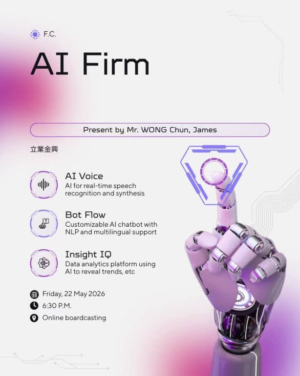 微信图片_20260526195700_3245_2