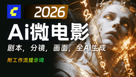微信图片_20260526203754_3246_2